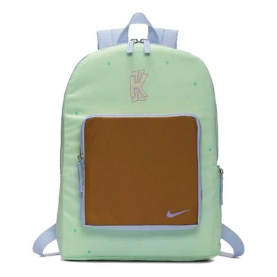 NIKE Nike Kyrie x Spongebob Squidward Backpack 'Frosted Spruce'