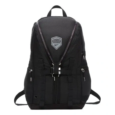 NIKE Nike LeBron Backpack 'Black'
