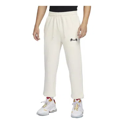 NIKE Nike LeBron Open Hem Fleece Trousers 'Beige Heather Black'