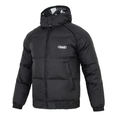 NIKE Nike Lj M Nk Df Otw Jkt Down