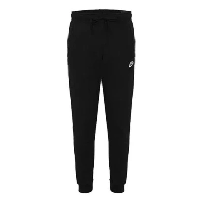 NIKE Nike Logo Alphabet Knit Sports Long Pants Black