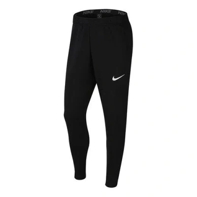NIKE Nike Logo Pattern Bundle Feet Sports Pants Black