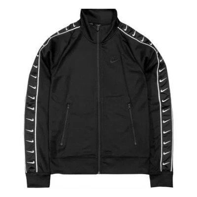 NIKE Nike Logo Stand Collar Sports Jacket Black