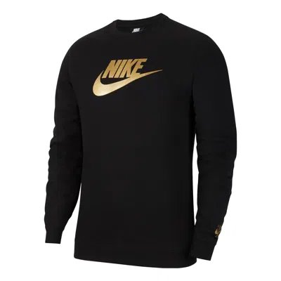 NIKE Nike Long Sleeve Sweatshirt