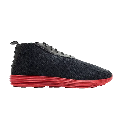 NIKE LUNAR CHUKKA WOVEN + 'FRANCE'