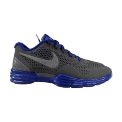 NIKE NIKE LUNAR TR1 'MANNY PACQUIAO'