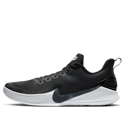 NIKE Nike Mamba Focus 'Black'