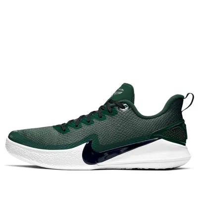 NIKE Nike Mamba Focus TB 'Gorge Green'