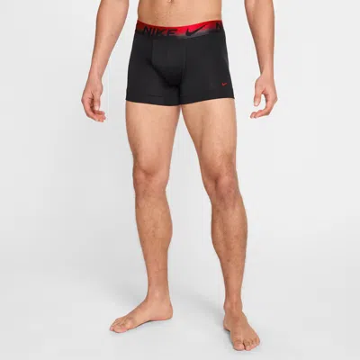 NIKE MEN'S DRI-FIT ESSENTIAL MICRO TRUNKS (3-PACK)