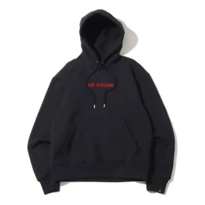 NIKE Men's Jordan Alphabet Pattern Solid Color Drawstring Black