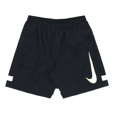 NIKE Nike Men's Logo Sports Quick-dry Shorts Black