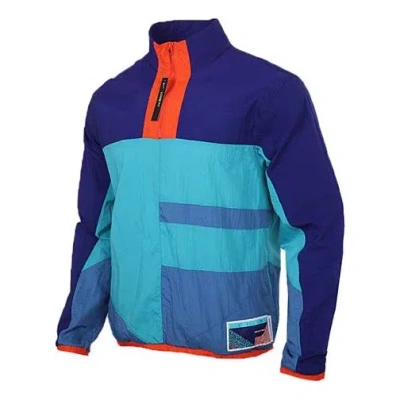 NIKE Men's Nike As Nk Flight Half Zipper Stand Collar Colorblock Blue Jacket
