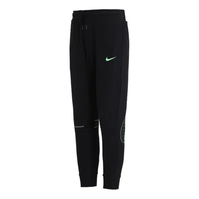 NIKE Men's Nike Back Logo Knit Black Sports Pants/Trousers/Joggers