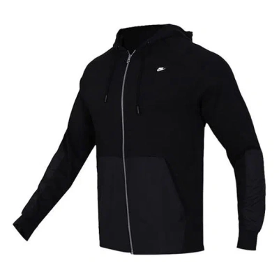 NIKE Men's Nike Casual Sports Running Black Jacket
