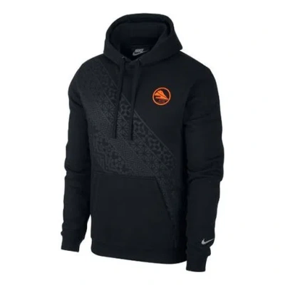 NIKE Men's Nike Club Twill Printing Pullover Black