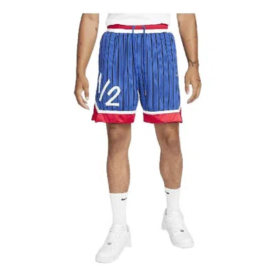 NIKE Men's Nike Colorblock Stripe Numeric Lacing Sports Shorts Blue