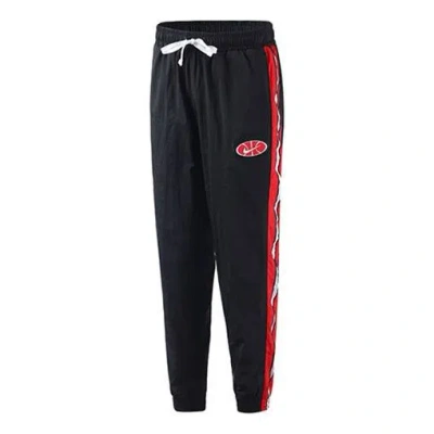 NIKE Men's Nike Contrasting Colors Side Stripe Basketball Sports Pants/Trousers/Joggers Black