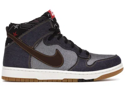 NIKE MEN'S NIKE DUNK CMFT SNEAKERS IN DENIM/TRACK BROWN/SAIL