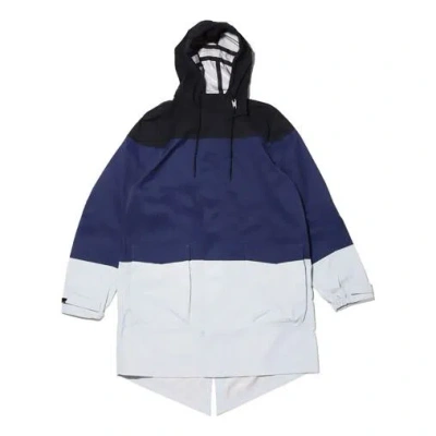 NIKE Men's Nike Lab Colorblock Sports Hooded Windbreaker Jacket Multicolor 'Black Navy Grey'