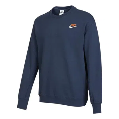 NIKE Men's Nike Logo Embroidered Round Neck Sports Pullover Blue