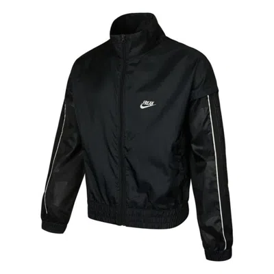 NIKE Men's Nike Lwt Track Jacket Athleisure Casual Sports Woven Stand Collar Black