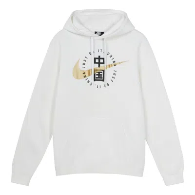 NIKE Men's Nike Printing Casual Sports White