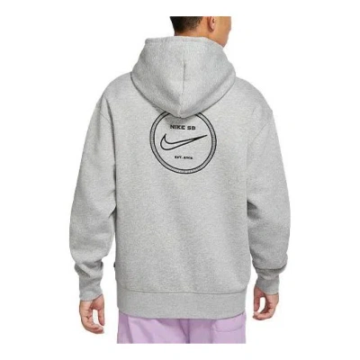 NIKE Men's Nike SB Embroidered Logo Skateboard Sports Gray