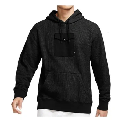 NIKE Men's Nike SB Skateboard Black