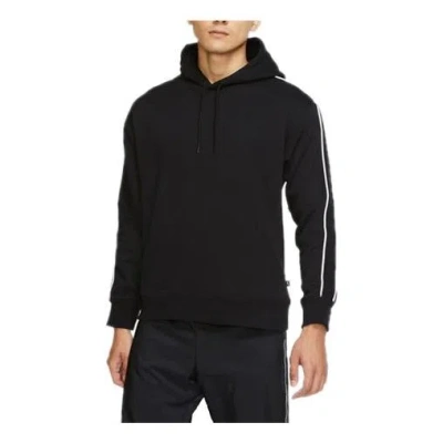 NIKE Men's Nike SB Skateboard Fleece Black Hoodie