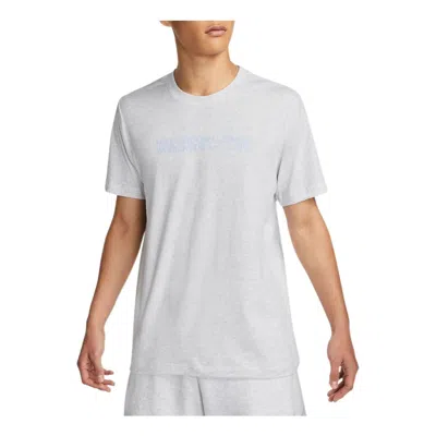 NIKE Men's Nike Solid Color Logo Alphabet Pattern Printing Round Neck Casual Short Sleeve Light Grey T-Sh