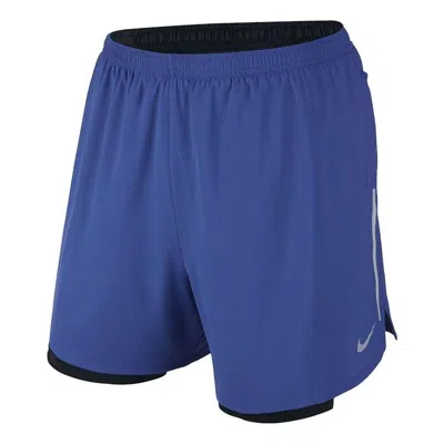NIKE Men's Nike Solid Color Logo Straight Shorts Blue