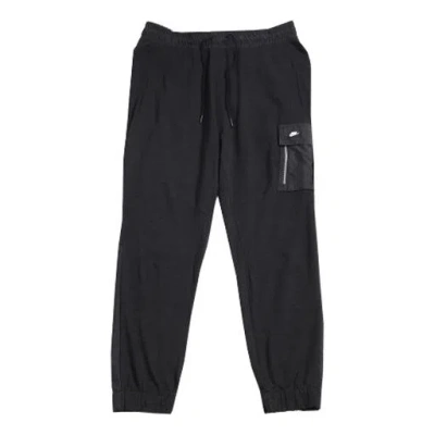 NIKE Men's Nike Sportswear Loose Knit Sports Pants/Trousers/Joggers Black