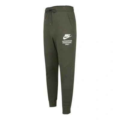 NIKE Men's Nike SS22 Logo Alphabet Printing Knit Bundle Feet Sports Pants/Trousers/Joggers Autumn Green