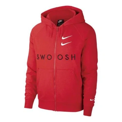 NIKE Men's Nike Zipper Hooded Sports Red Jacket