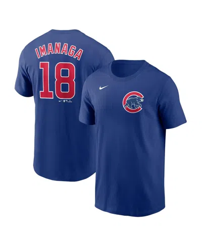 NIKE MEN'S SHOTA IMANAGA ROYAL CHICAGO CUBS FUSE NAME NUMBER T-SHIRT