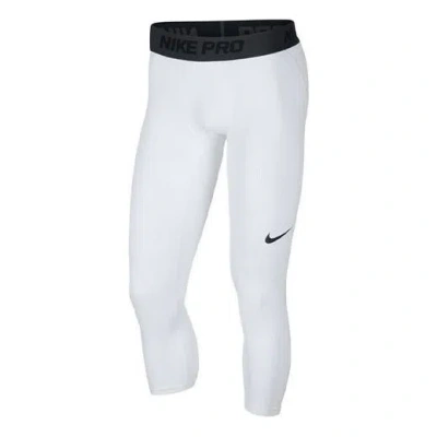 NIKE Nike MENS Basketball Training Quick-drying Pants White