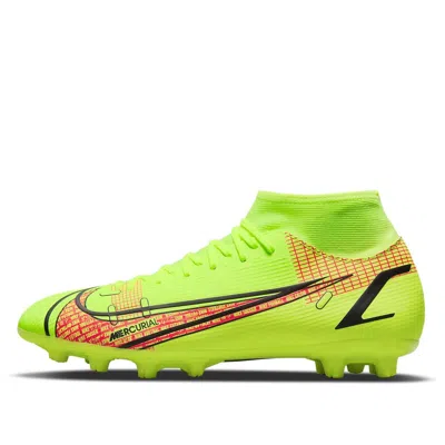 NIKE Nike Mercurial Superfly 8 Academy HG Yellow