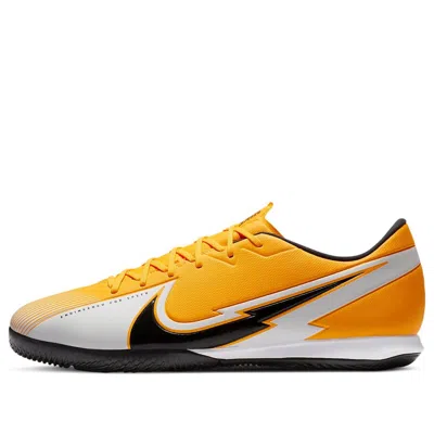 NIKE Nike Mercurial Vapor 13 Academy IC Indoor Court 'Black Yellow'