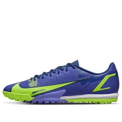 NIKE Nike Mercurial Vapor 14 Academy TF Turf 'Blue Yellow'