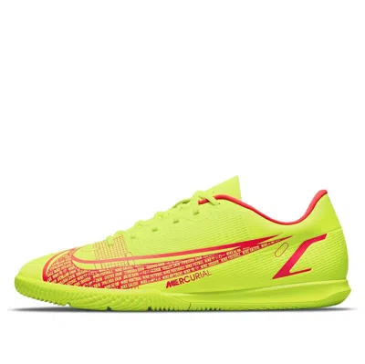 NIKE Nike Mercurial Vapor 14 Club IC 'Motivation Pack'