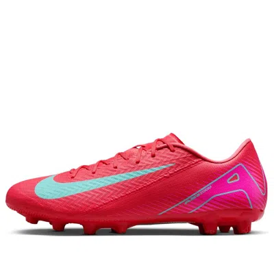 NIKE Nike Mercurial Vapor 16 Academy HG 'Mad Energy Pack'