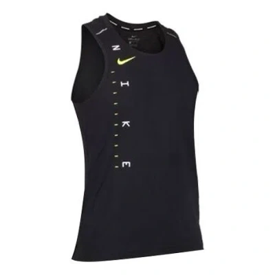 NIKE Nike Miler Future Fast Athleisure Casual Sports Running Vest Black
