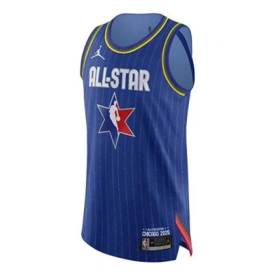 NIKE Nike NBA All-Star Edition Authentic Jersey AU For Men Blue