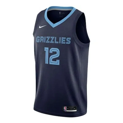 NIKE Nike NBA Basketball Sports Jersey Vest SW Fan Edition 2020 Season Gray Memphis Grizzlies Morant No. 