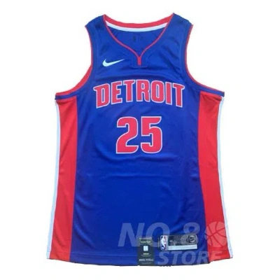 NIKE Nike NBA Derrick Rose Detroit Pistons 2022/23 Icon Edition Jersey #25