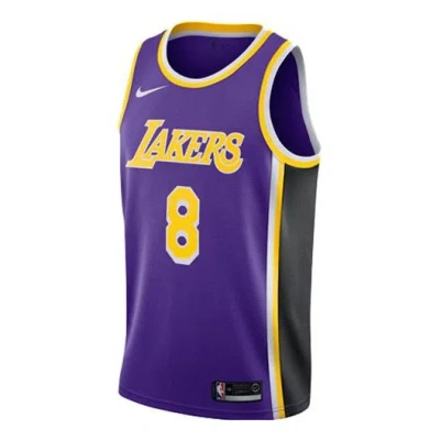 NIKE Nike NBA Kobe Bryant Los Angeles Lakers 2021/22 Fan Edition Away Jersey #8