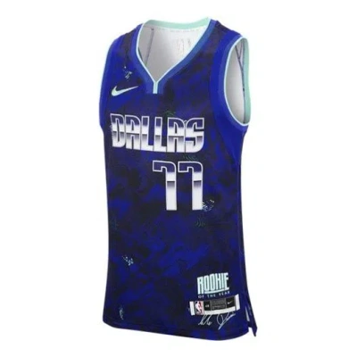 NIKE Nike NBA Retro Basketball Jersey/Vest Dallas Mavericks Doncic No. 77 Blue