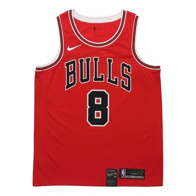 NIKE Nike NBA Team limited Jersey SW Fan Edition Chicago Bulls Zach LaVine No. 8 Red