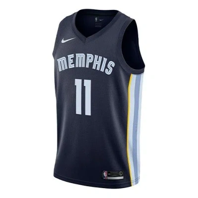 NIKE Nike NBA Team limited Jersey SW Fan Edition Gray Memphis Grizzlies 11 Navy Blue Dark blue