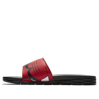 NIKE Nike NBA x Benassi 'Bulls'